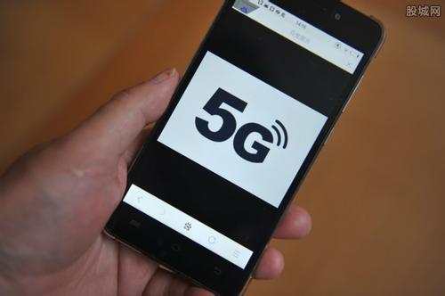 换手机的等下,5G要来来来来了 但首批5G手机零售价预计8000元