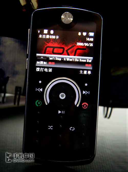 魔幻音乐手机 零售版摩托罗拉E8评测