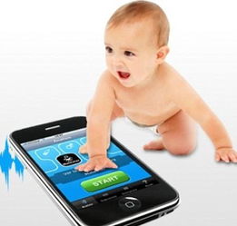 新型智能婴儿服可监控婴儿情绪 售价达100美元