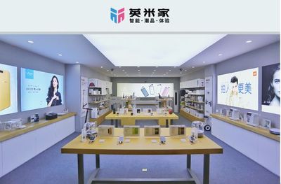 最值得手机店参观的十大科技零售店(下) | 新零售.案例