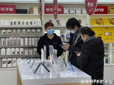 持续发力全渠道战略 京东之家北京常营华联店开业